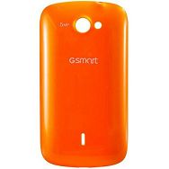 Tuku T2 Battery Cover (Orange)
