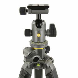 vanguard-alta-pro-2-263ab-100-kit-174cm--4719856243672_4.jpg