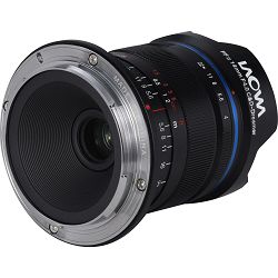 venus-optics-laowa-14mm-f4-ff-rl-zero-d--6940486701074_2.jpg