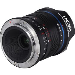 venus-optics-laowa-14mm-f4-ff-rl-zero-d--6940486701098_4.jpg
