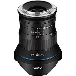 venus-optics-laowa-15mm-f-2-zero-d-sirok-6940486700787_3.jpg