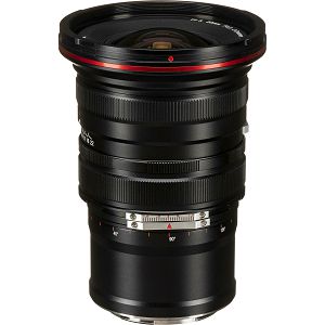 venus-optics-laowa-20mm-f4-zero-d-shift-objektiv-za-nikon-z-6940486702620_104683.jpg