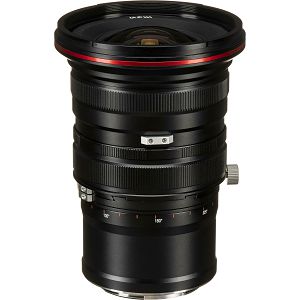 venus-optics-laowa-20mm-f4-zero-d-shift-objektiv-za-nikon-z-6940486702620_104684.jpg