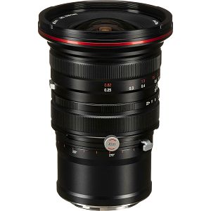 venus-optics-laowa-20mm-f4-zero-d-shift-objektiv-za-nikon-z-6940486702620_104685.jpg