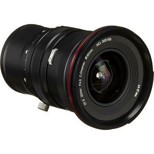 venus-optics-laowa-20mm-f4-zero-d-shift-objektiv-za-nikon-z-6940486702620_104686.jpg