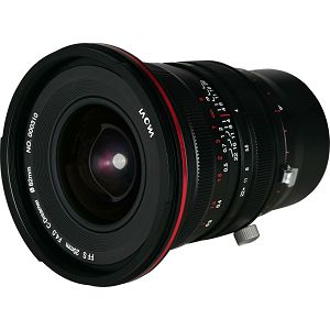 venus-optics-laowa-20mm-f4-zero-d-shift-objektiv-za-panasoni-6940486702637_104705.jpg