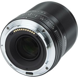 viltrox-af-56mm-f14-z-objektiv-za-nikon-z-mount-6953400302400_103866.jpg