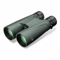 vortex-vulture-hd-8x56-binoculars-daleko-875874000384_3.jpg