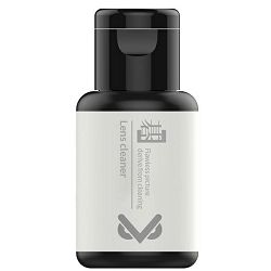 vsgo-v-c01e-lens-cleaning-kit-set-za-cis-6939818801773_6.jpg