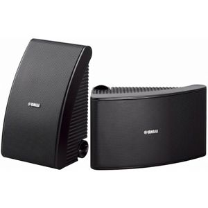 Yamaha NS-AW392 Black