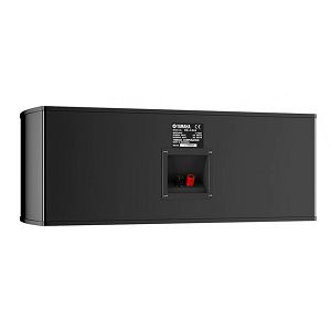 yamaha-ns-c444-738-4957812054591_108720.jpg