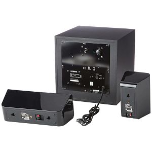 yamaha-ns-p41-93922-4957812637916_108749.jpg