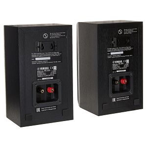 yamaha-ns-p51-22478-4957812582667_108767.jpg