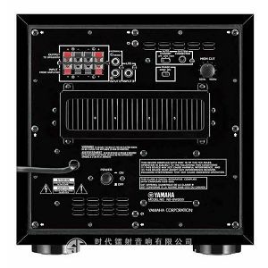 yamaha-ns-sw050-subwoofer-9214-4957812604932_106051.jpg