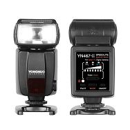 yongnuo-speedlite-yn467-ii-canon-100287_2.jpg