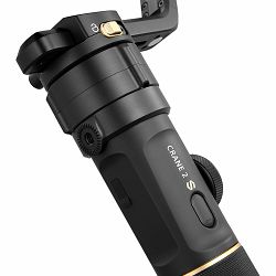 zhiyun-crane-2s-gimbal-stabilizator-6970194086262_21.jpg