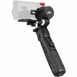 zhiyun-crane-m2-gimbal-stabilizer-3d-for-6970194085784_2.jpg