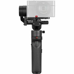 zhiyun-crane-m2-gimbal-stabilizer-3d-for-6970194085784_3.jpg