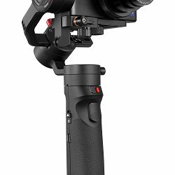 zhiyun-crane-m2-gimbal-stabilizer-3d-for-6970194085784_9.jpg