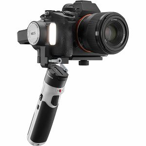 zhiyun-crane-m2s-combo-95350-6970194086798_107082.jpg