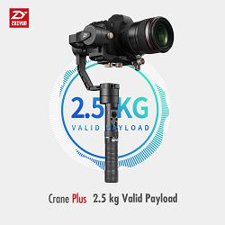 zhiyun-crane-plus-3-axis-gimbal-6970194085036_19.jpg