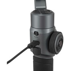 zhiyun-smooth-5-combo-6970194086750_8.jpg