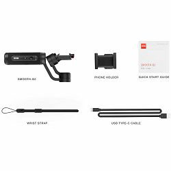 zhiyun-smooth-q2-gimbal-stabilizer-3d-fo-6970194085814_5.jpg