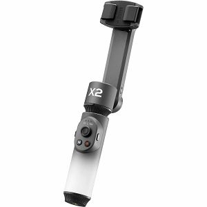 zhiyun-smooth-x2-black-37977-6970194086774_107097.jpg