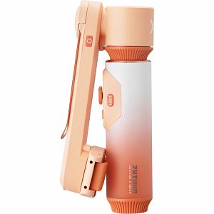zhiyun-smooth-x2-orange-40693-6970194086767_107106.jpg