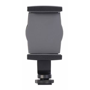 zhiyun-transmount-mph01-object-tracking-clamp-mobile-phone-h-40786-6970194085197.jpg