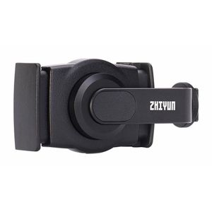 zhiyun-transmount-mph01-object-tracking-clamp-mobile-phone-h-7992-6970194085197.jpg