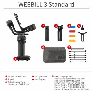 zhiyun-weebill-3-26837-6970194087009_107126.jpg