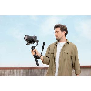 zhiyun-weebill-3s-combo-68743-6970194087597_112191.jpg