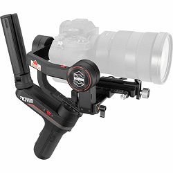 zhiyun-weebill-s-gimbal-stabilizer-3-osn-6970194085852_5.jpg