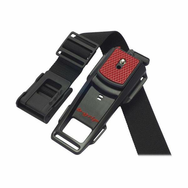 B-Grip EVO basic Kit Camera Belt Grip (140)