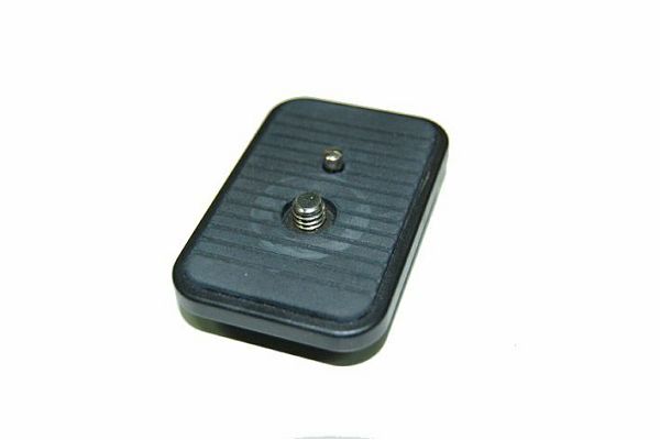 Bilora Quick release plate for model 1158 and 3215 brzo skidajuća pločica za glavu stativa (2238)