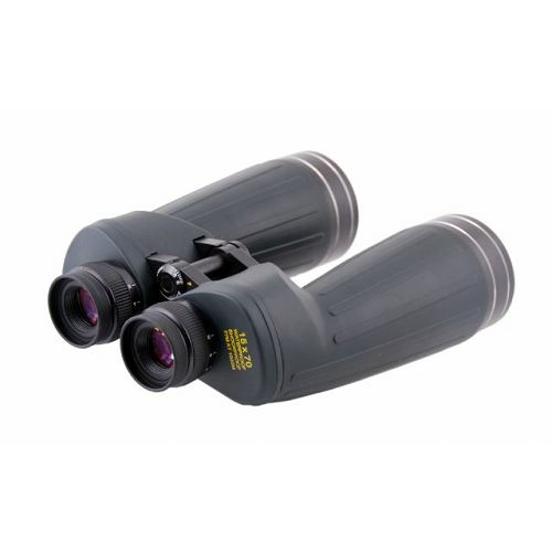 Byomic Binoculars Astro 15x70 MS in Suitcase dalekozor dvogled