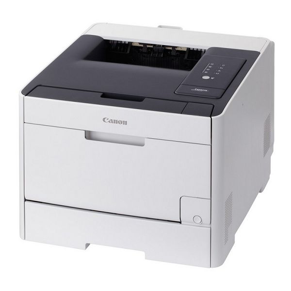 Canon color laser LBP7210CDN