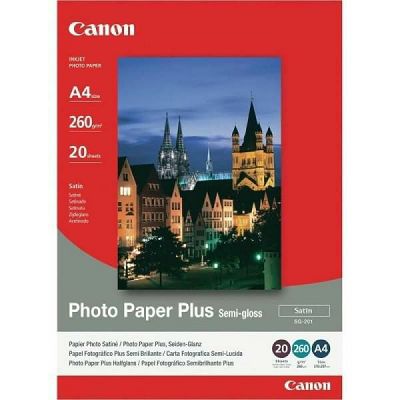 Canon Photo Paper Plus Glossy II PP-201 13x18cm 20 listova foto papir za ispis fotografije Gloss 265gsm ISO92 0.27mm 5X7" 20 sheets PP201S2 (BS2311B018AA)