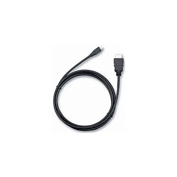 CB-HD1 kabel za SP-800/600UZ