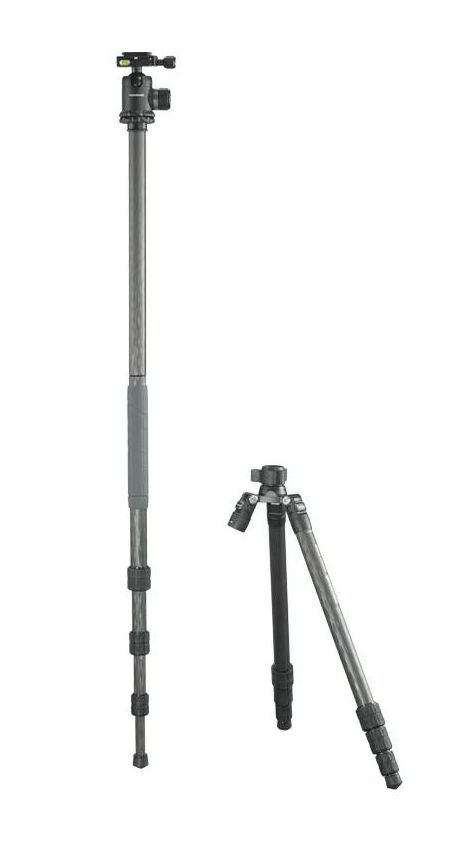 Cullmann Carvao 825MC Black 156cm 10kg Carbon tripod tronožac karbonski stativ s integriranim monopodom + kuglasta glava Ball Head (56845)