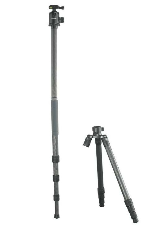 Cullmann Carvao 832MC Black 180cm 20kg Carbon tripod tronožac karbonski stativ s integriranim monopodom + kuglasta glava Ball Head (56875)