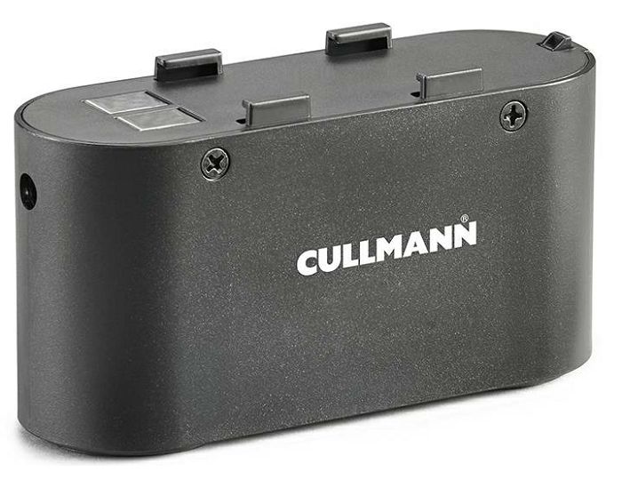 Cullmann CUlight B 4500 PP Battery baterija za Power Pack PP 4500 (61791)