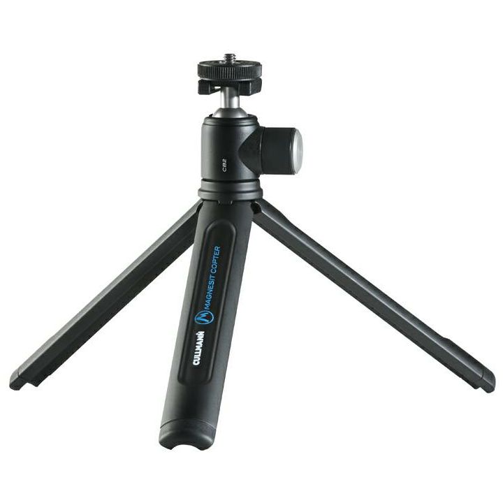 Cullmann Magnesit Copter CB2.7 Black 16cm 1kg Aluminium tripod tronožac aluminijski stolni mini stativ (50081)