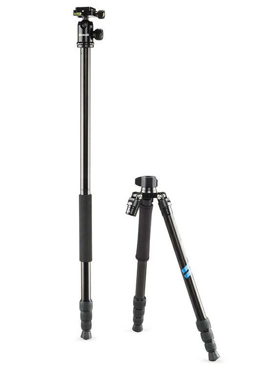 Cullmann Mundo 525M Black 159.5cm 8kg Aluminium tripod tronožac aluminijski stativ s integriranim monopodom + kuglasta glava Ball Head (55460)