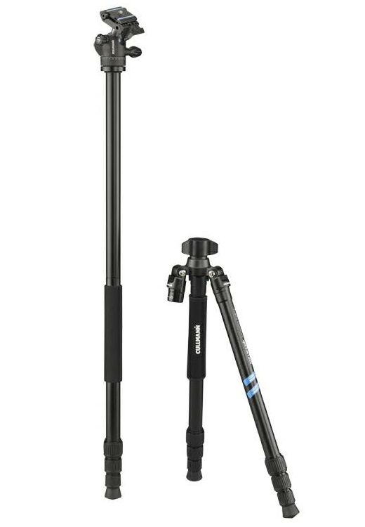 Cullmann Mundo 525M OH2.5V Black 159cm 5kg Aluminium tripod tronožac aluminijski stativ s integriranim monopodom + kuglasta glava Ball Head (55468)