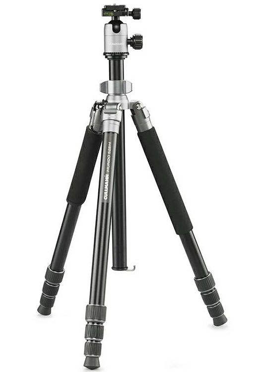 Cullmann Mundo 528M Silver 183.5cm 12kg Aluminium tripod tronožac aluminijski stativ s integriranim monopodom + kuglasta glava Ball Head (55491)