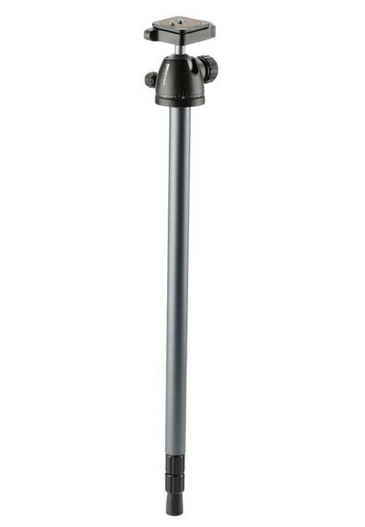 Cullmann Revomax 535M RB7.3 163cm 6kg Aluminium tripod tronožac aluminijski stativ s integriranim monopodom + kuglasta glava Ball Head (55354)