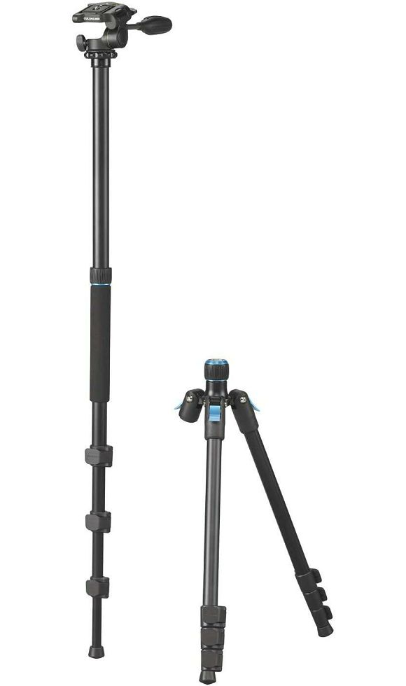 Cullmann Rondo 460M RW20 157.5cm 4kg Aluminium tripod tronožac aluminijski stativ s integriranim monopodom + 3-Way Head glava (52226)