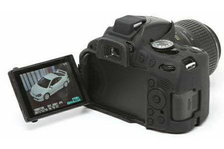 Discovered easyCover za Nikon D3400 i D3300 Black crno gumeno zaštitno kućište camera case (ECND3300B)